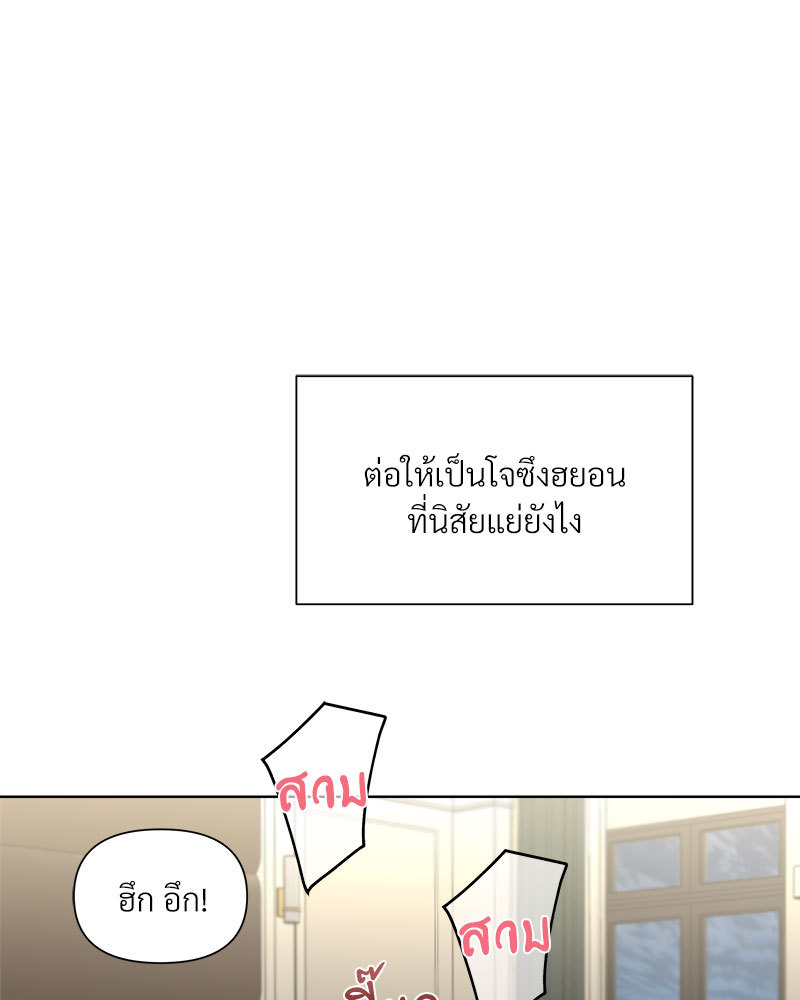 หน้า 105