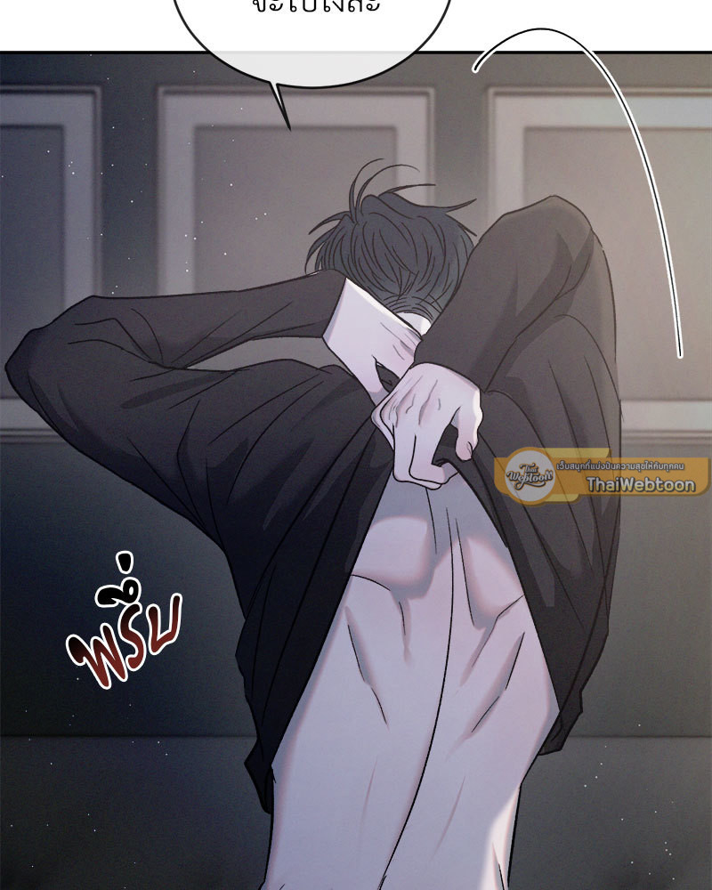 หน้า 107