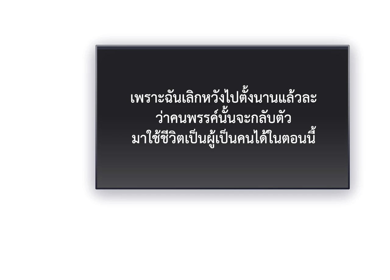 หน้า 60