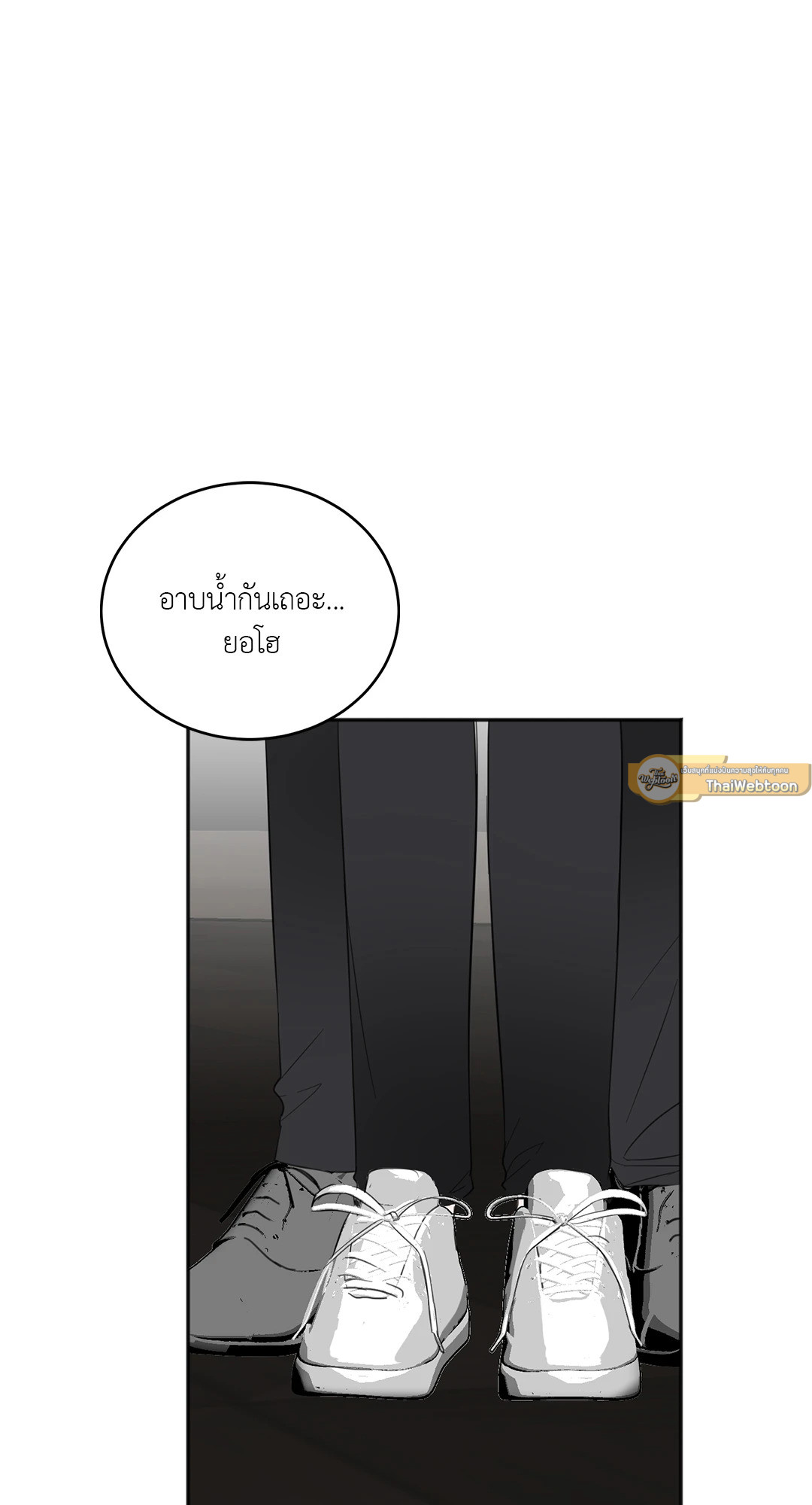 หน้า 65