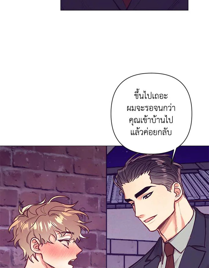 หน้า 78