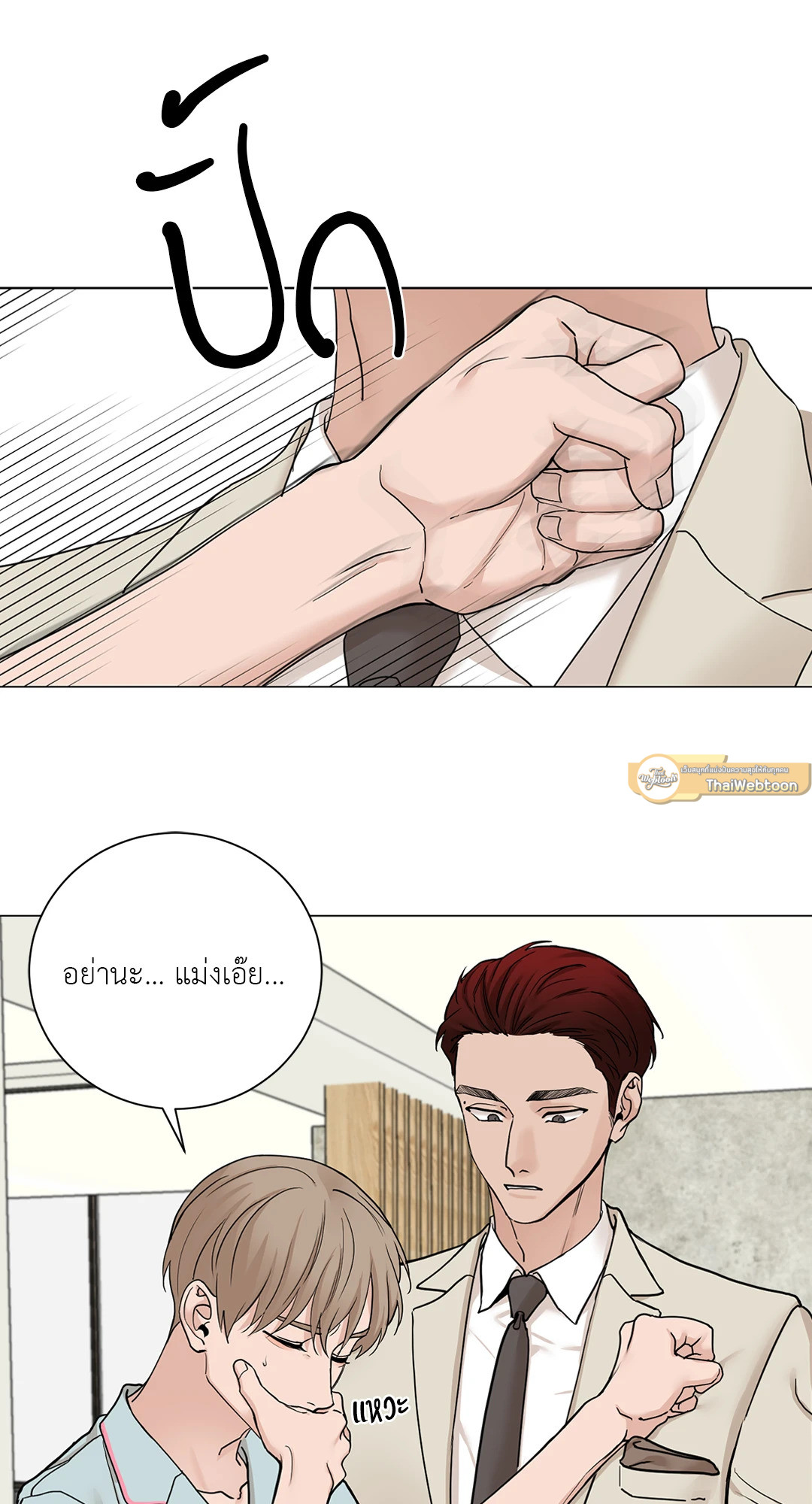 หน้า 43