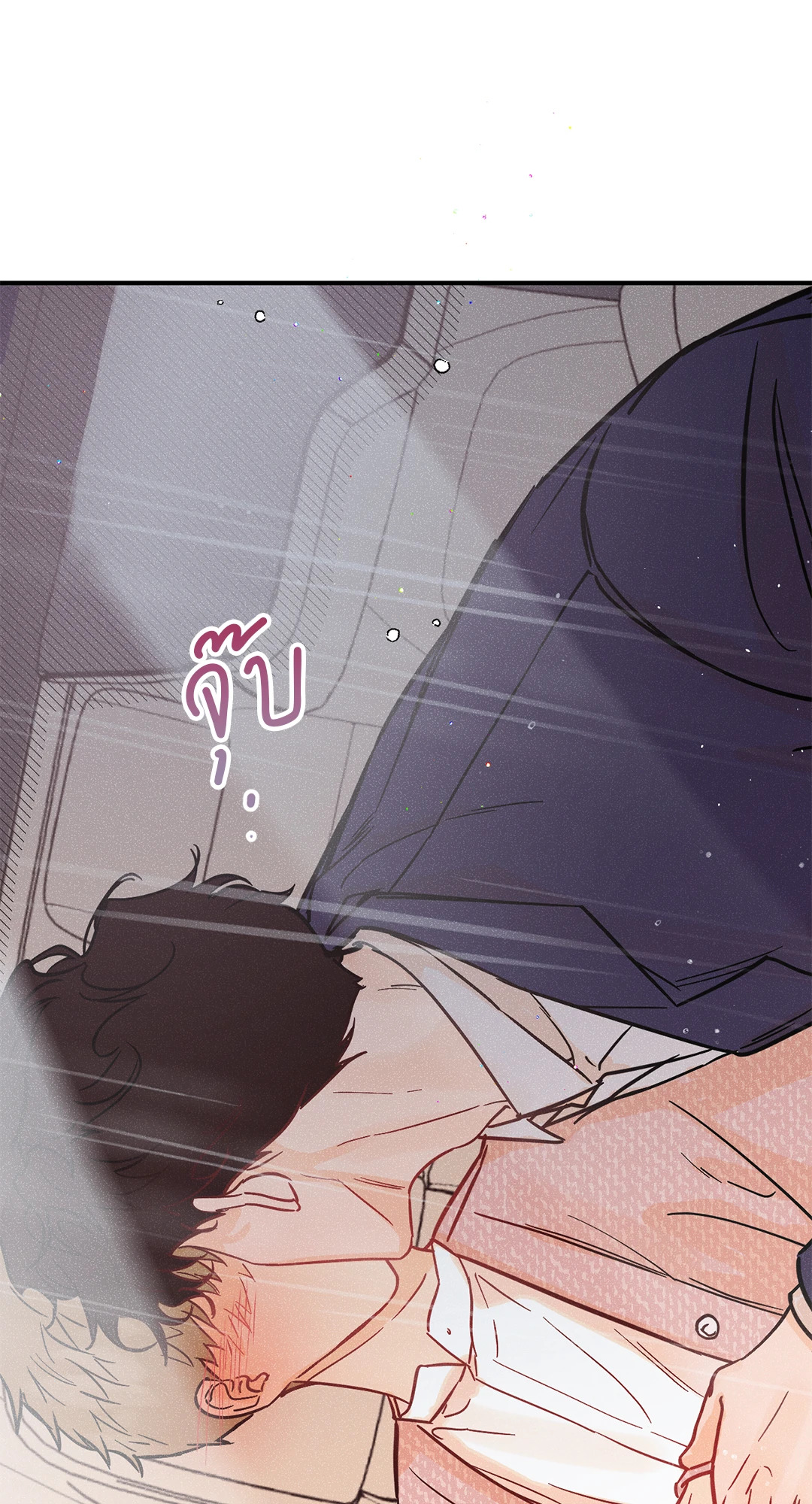 หน้า 60
