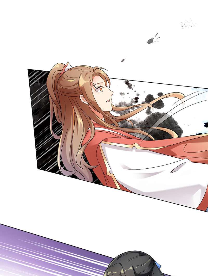 ชุลมุนเซียนวุ่นตกสวรรค์ ตอนที่ 20 - รูปที่ 2