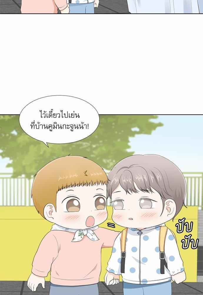 หน้า 72