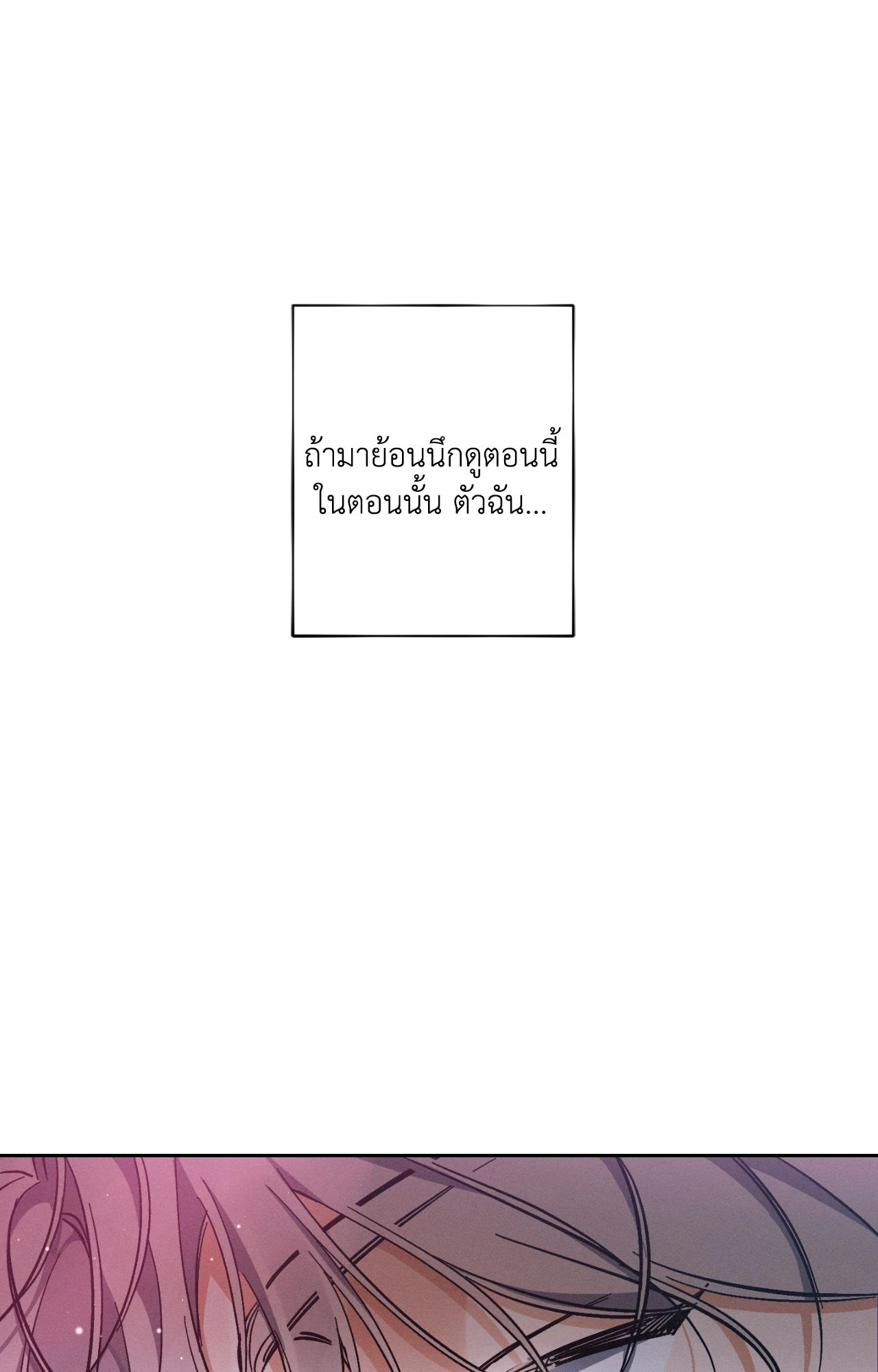 หน้า 96