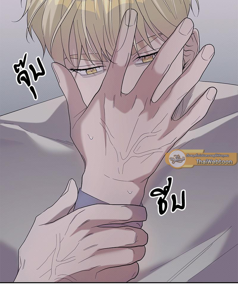 หน้า 80
