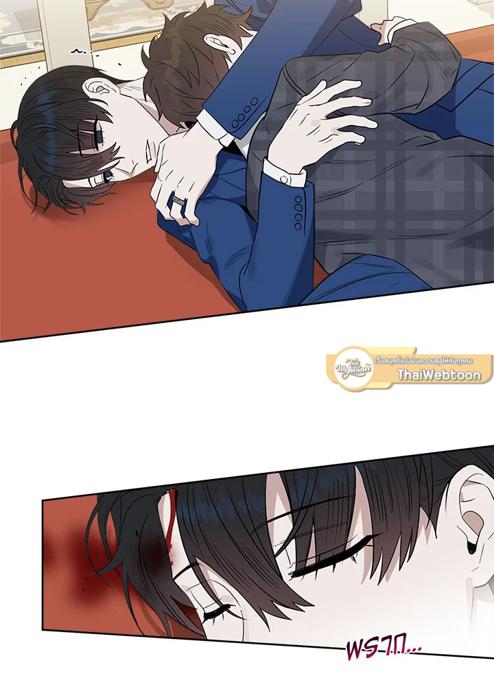 หน้า 73