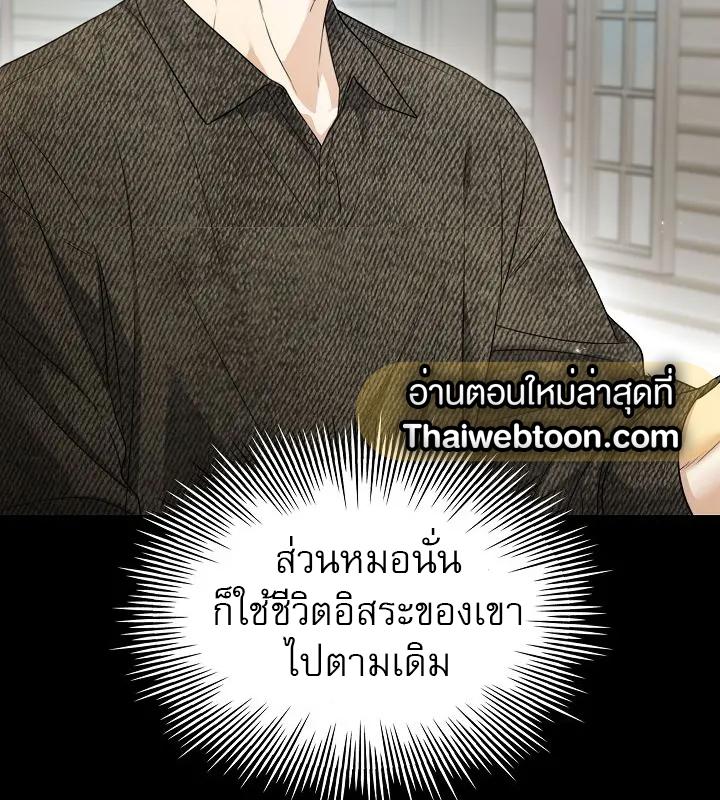 หน้า 128