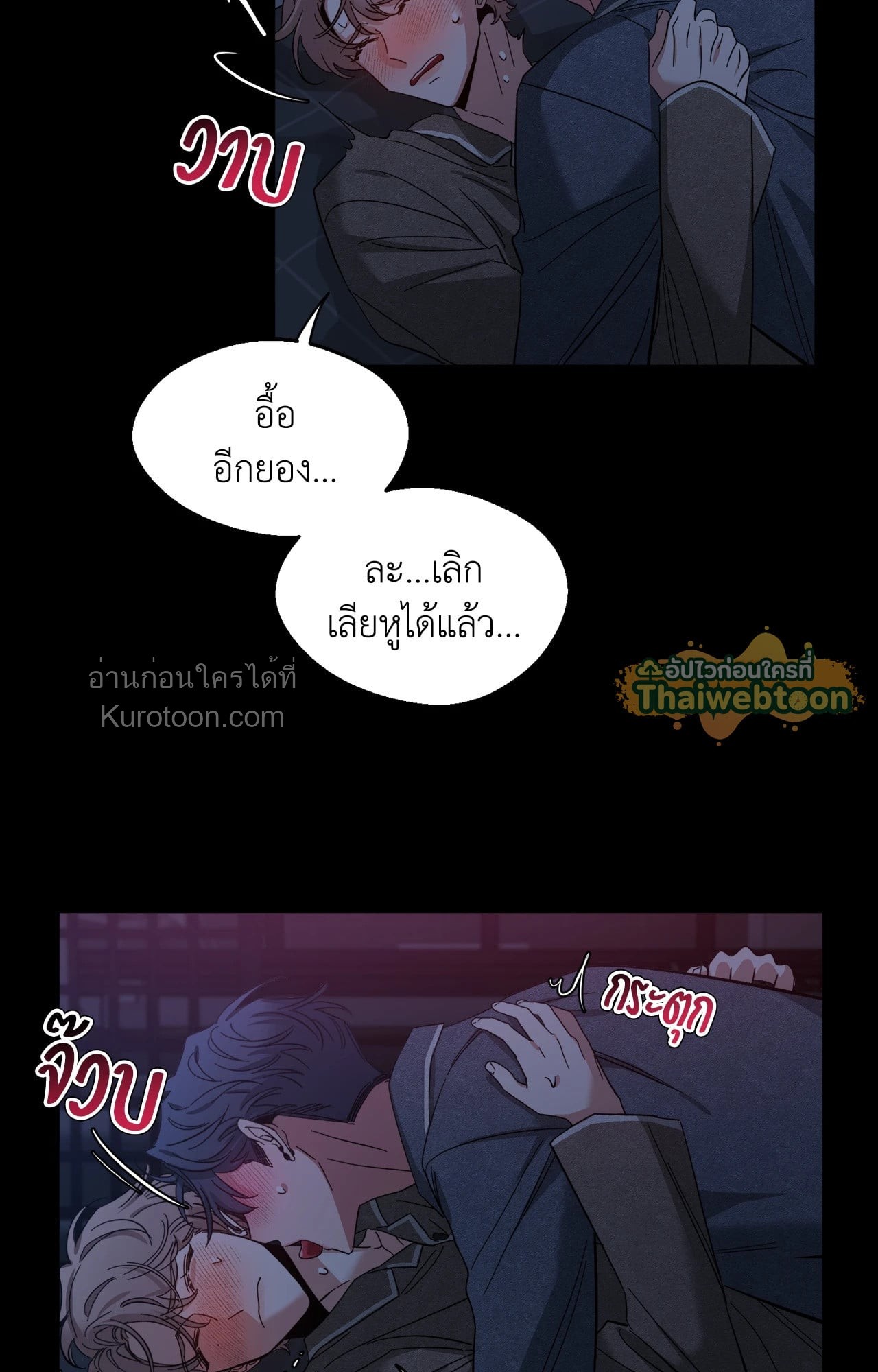 หน้า 41