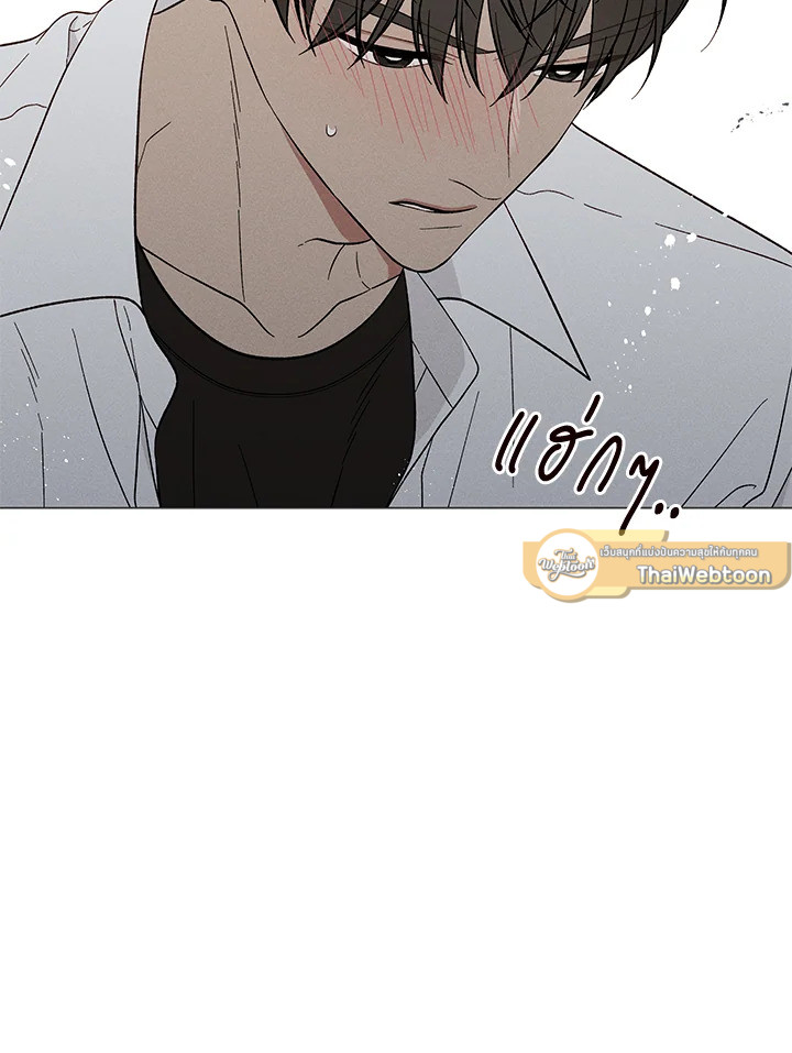 หน้า 75