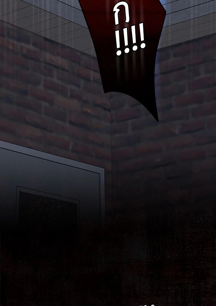 ร่างทรงตกอับ แพ็กชอยง | The Shaman, Baek Cheoyong ตอนที่ 43 - รูปที่ 2