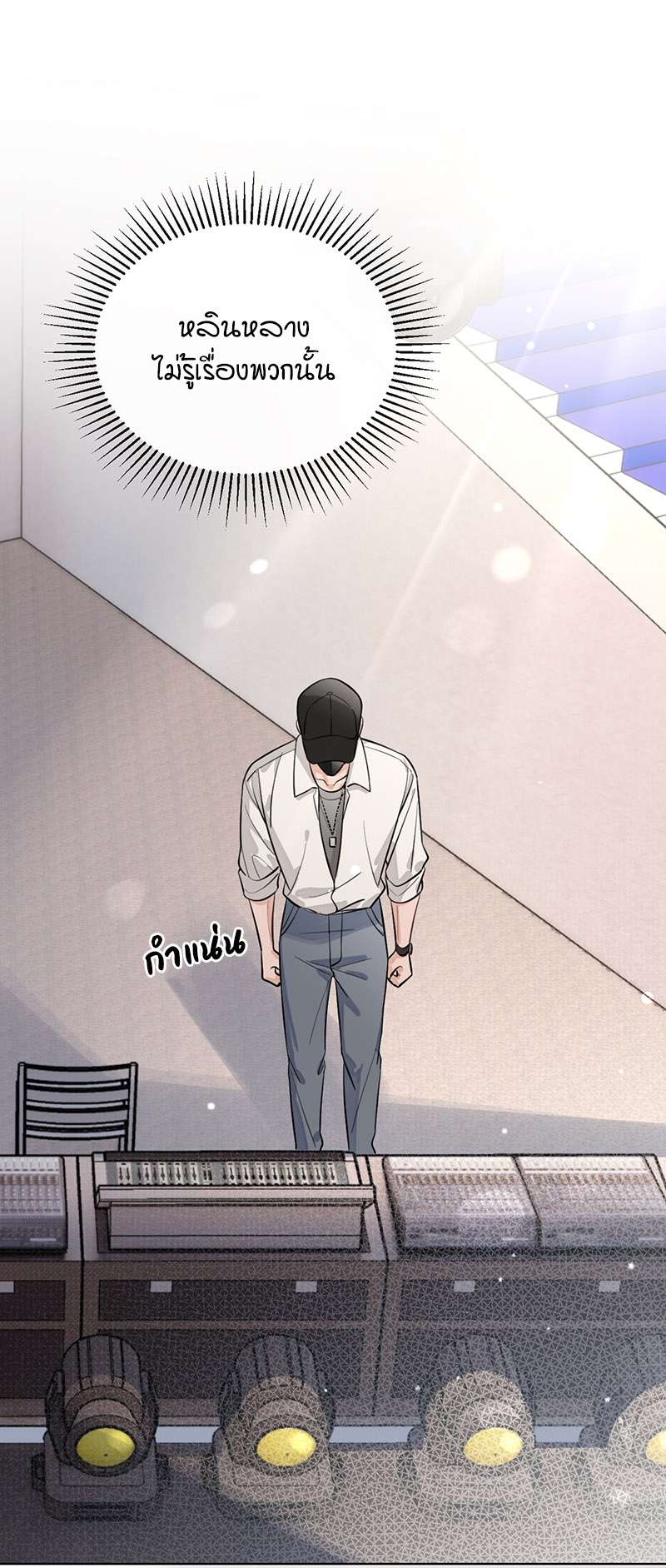 หน้า 45