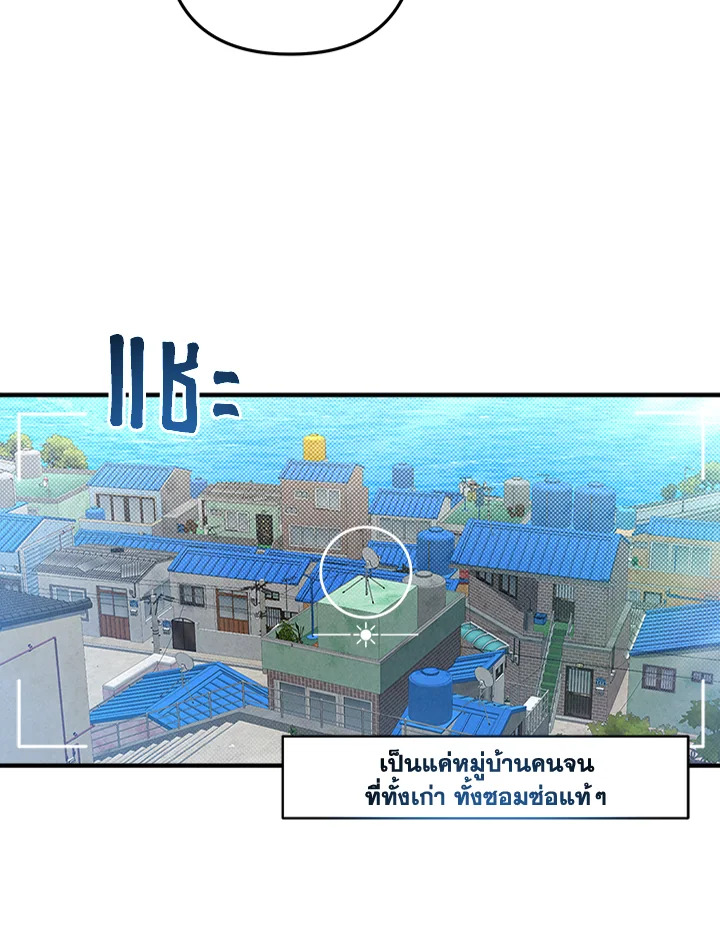 หน้า 60