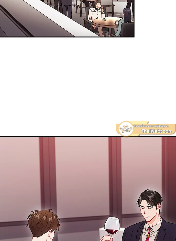 หน้า 58