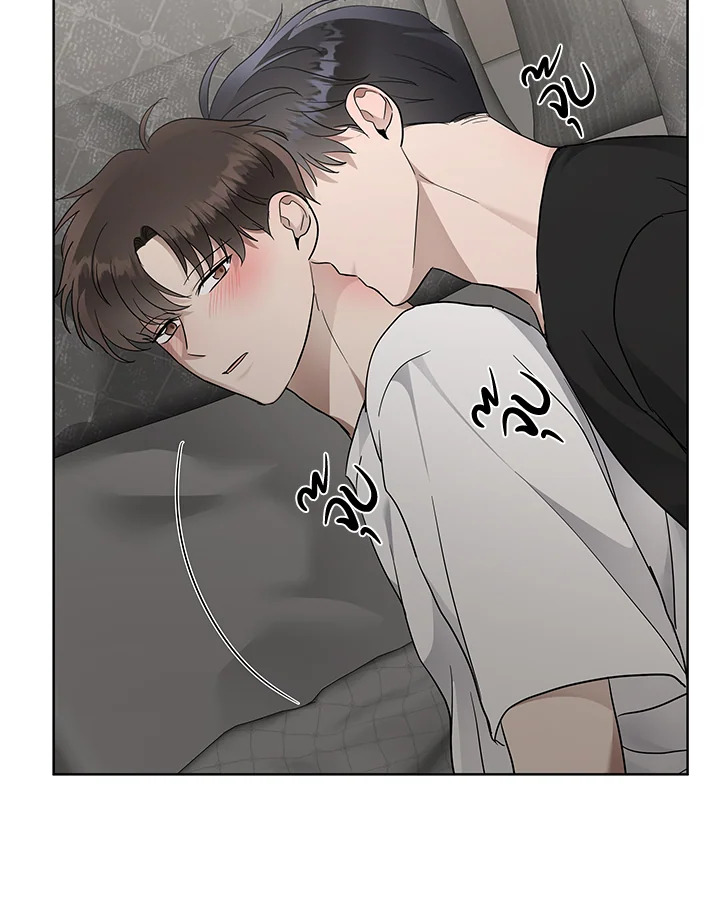 หน้า 73