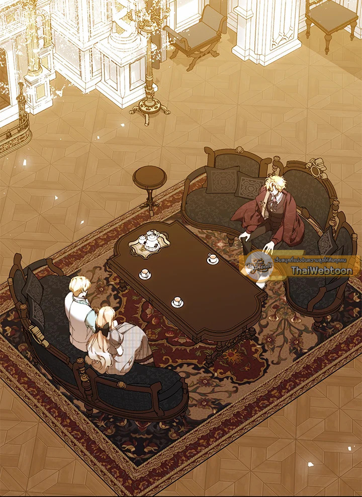 ฉันคือแม่นมใกล้ตายของพระเอกตัวร้าย | The Archvillain's Dying Nanny ตอนที่ 68 - รูปที่ 2