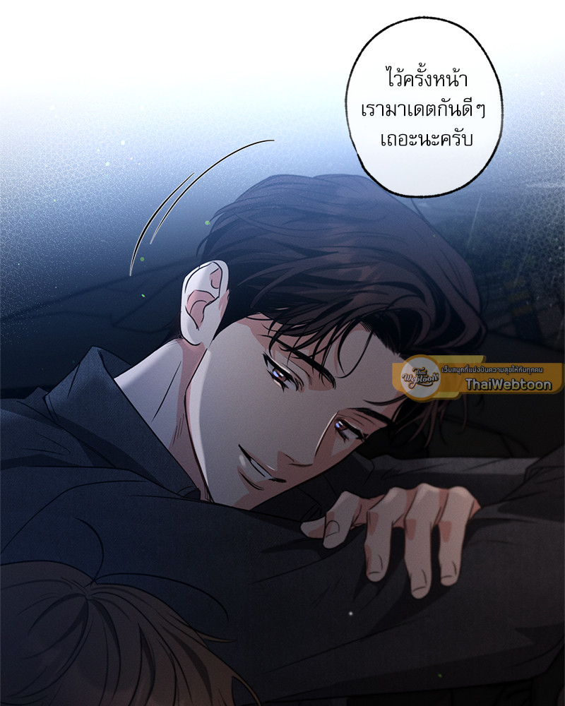 หน้า 94