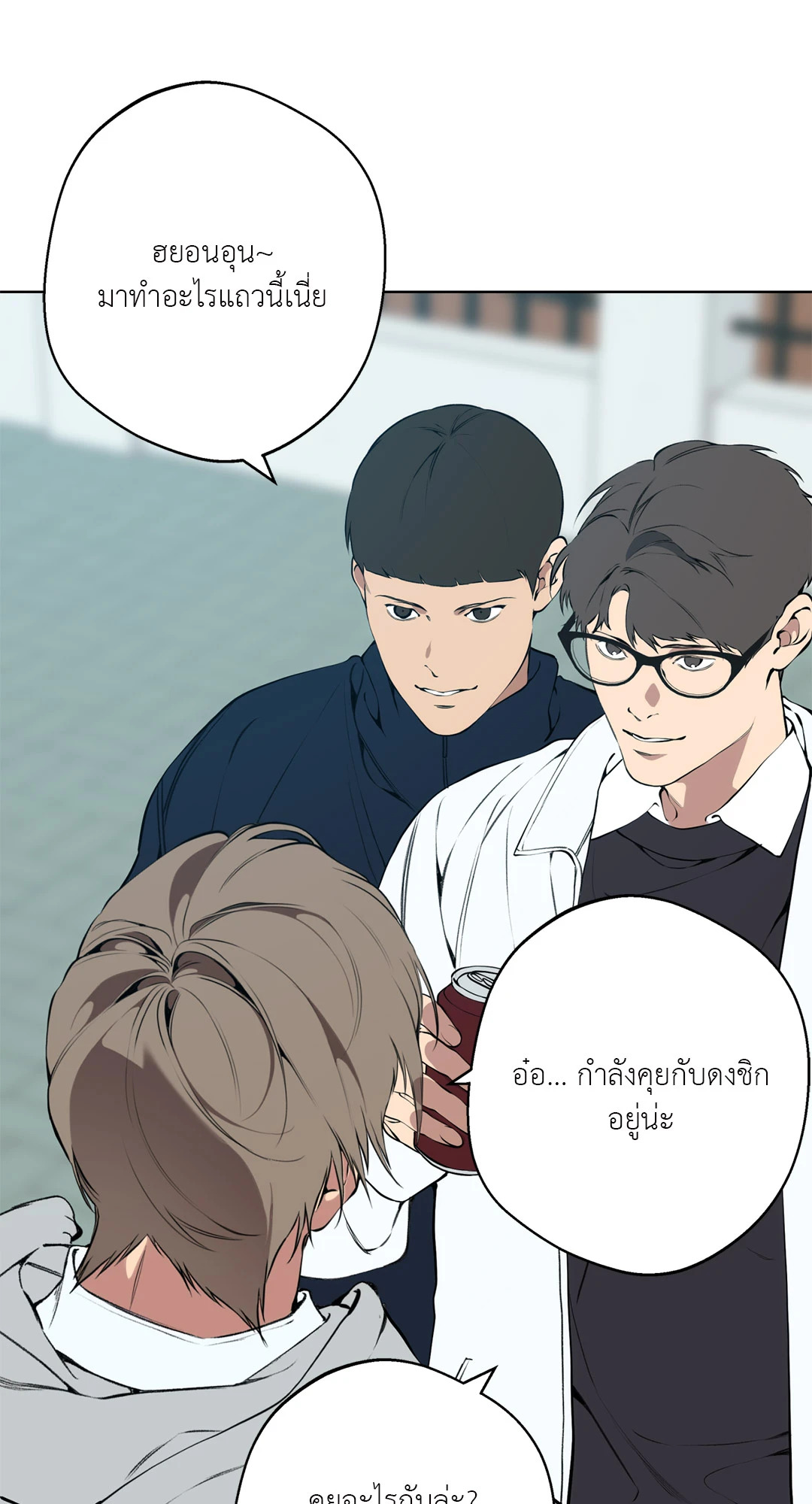 หน้า 67