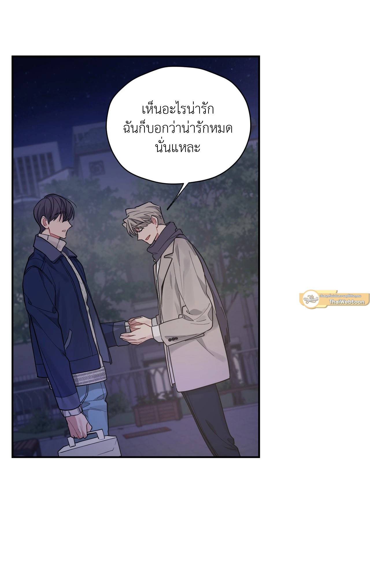 หน้า 37