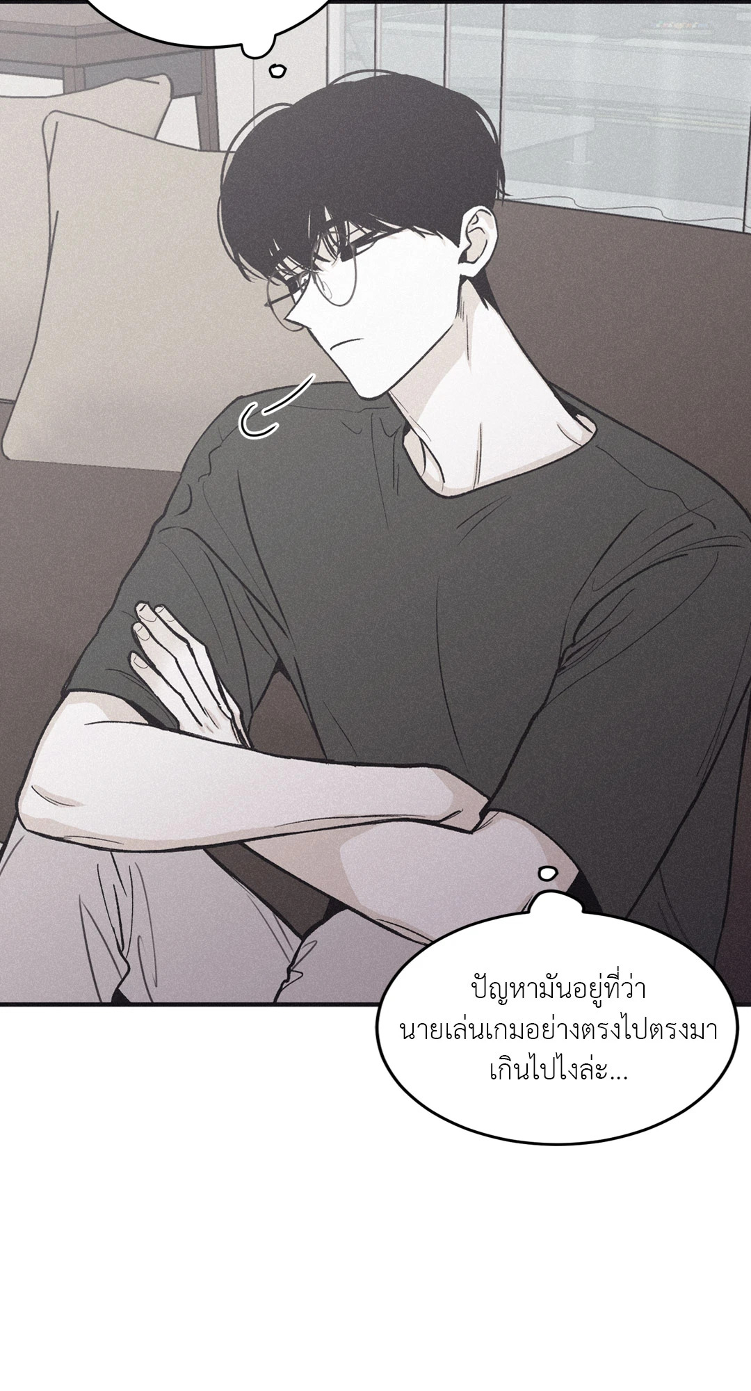 หน้า 22