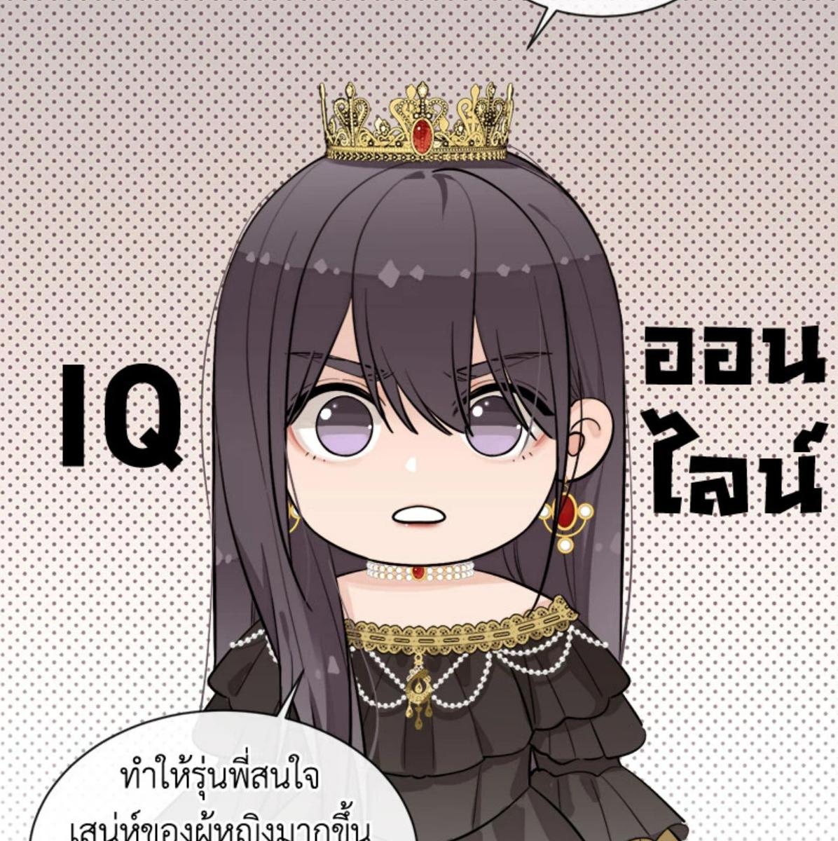 หน้า 68