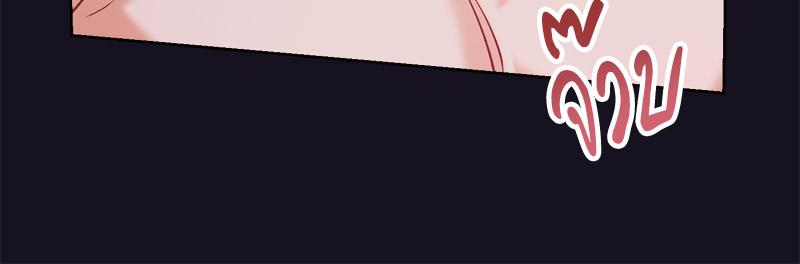 หน้า 106