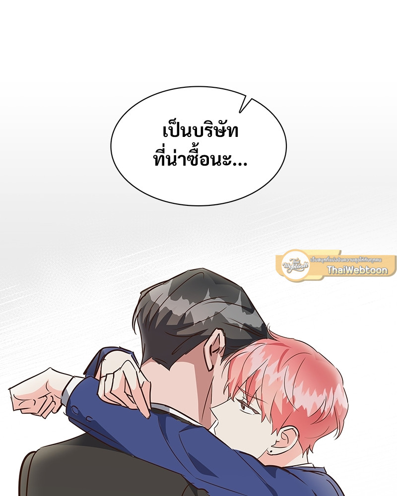 หน้า 64