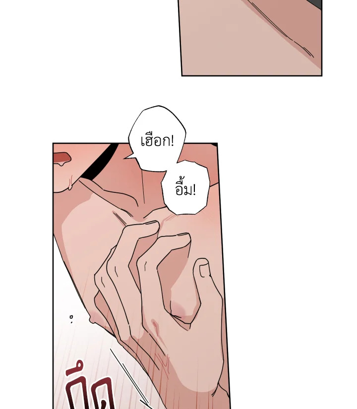 หน้า 94