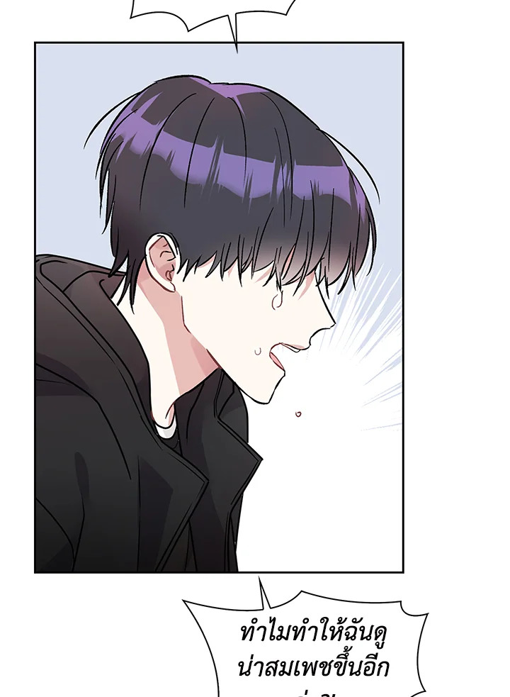 หน้า 92