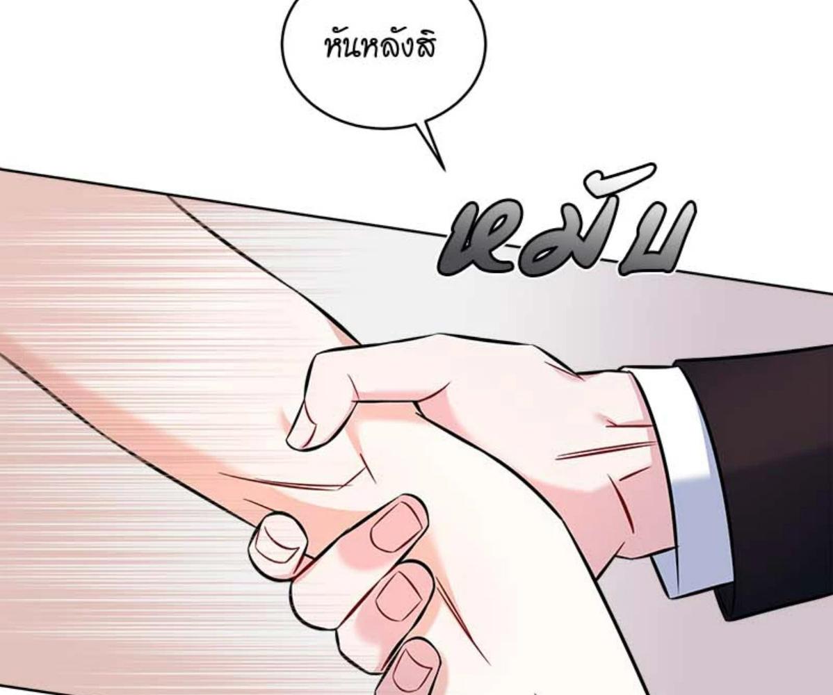 หน้า 83