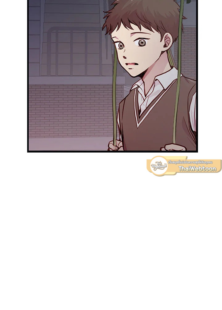 หน้า 85