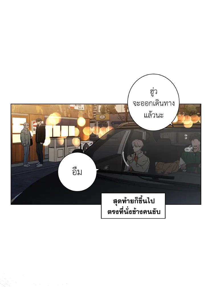 หน้า 56
