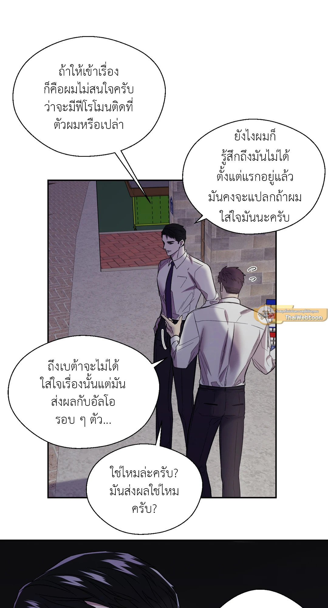 หน้า 62