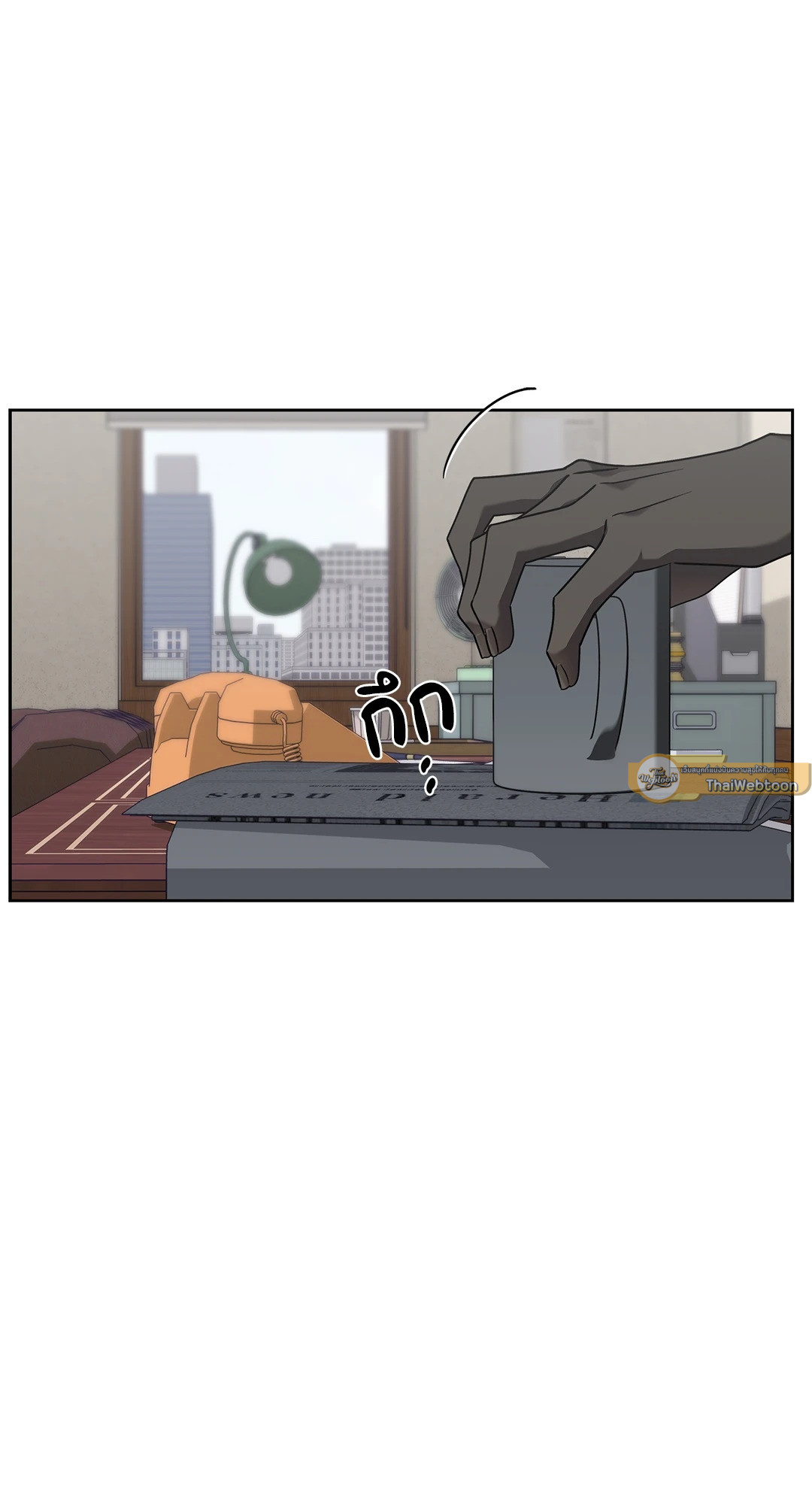 คดีฆาตกรรม ถนนซันเซต 19 | A Murderous Affair at 19 Sunset Street (R+) ตอนที่ 15 - รูปที่ 2