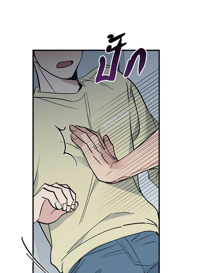หน้า 74
