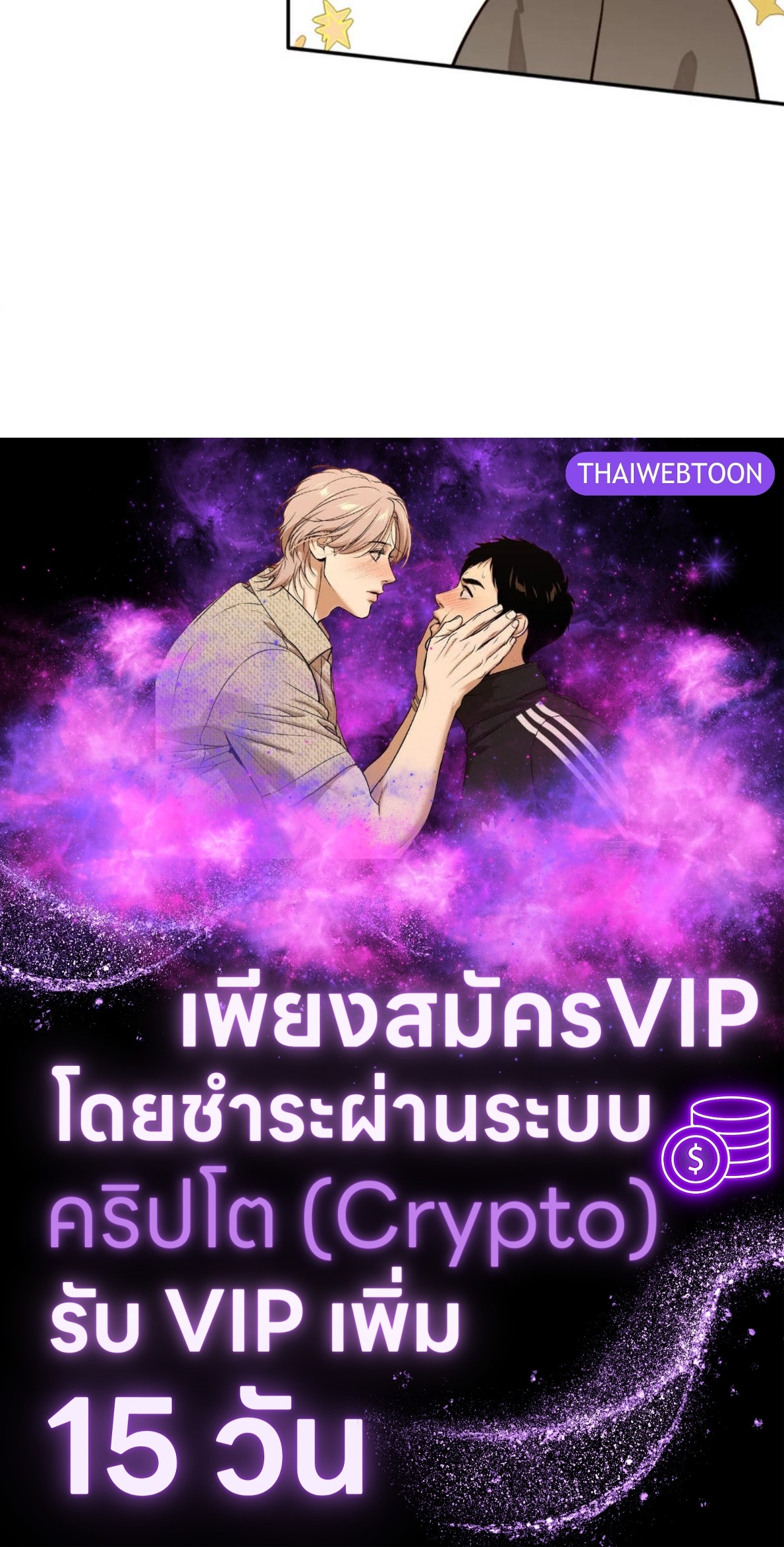 หน้า 92