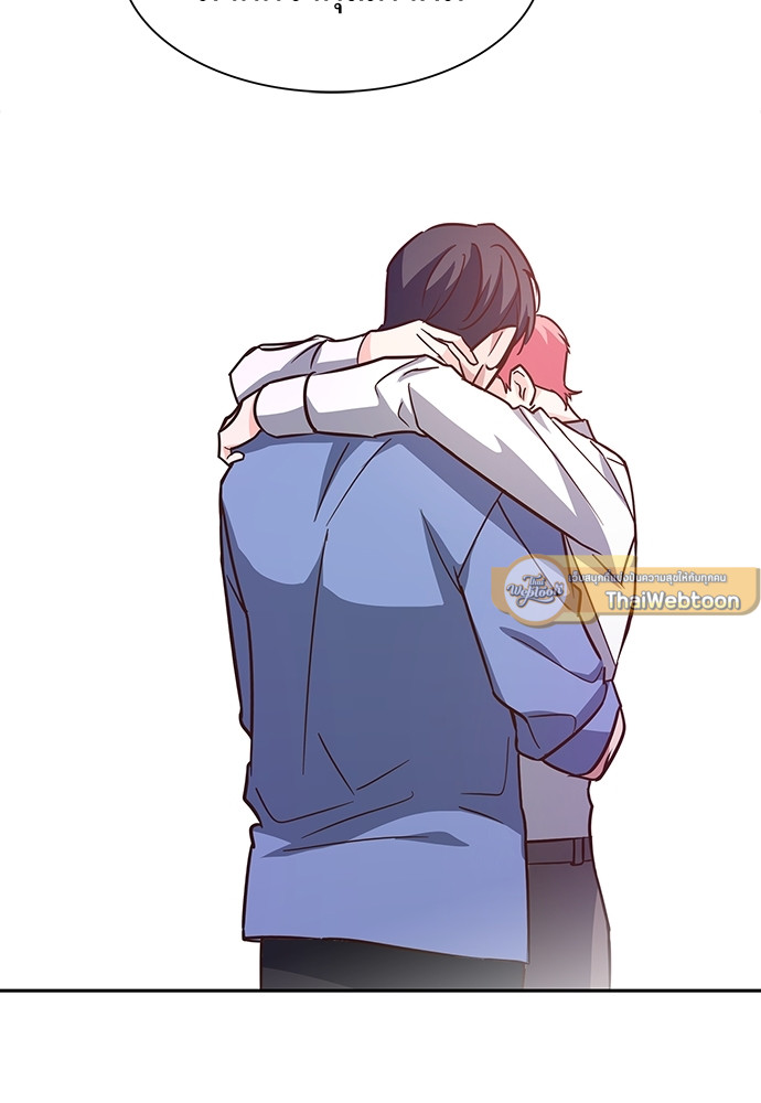 หน้า 70