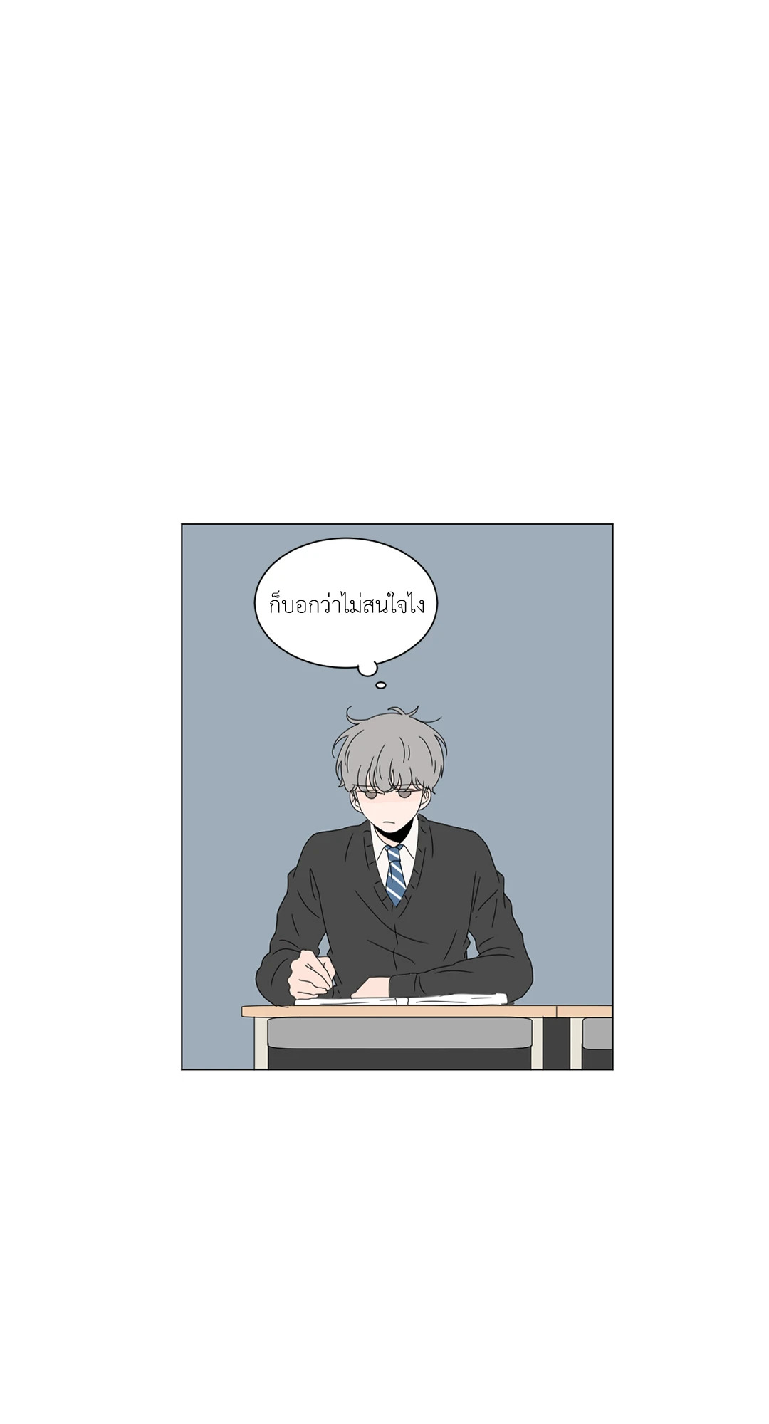 หน้า 34