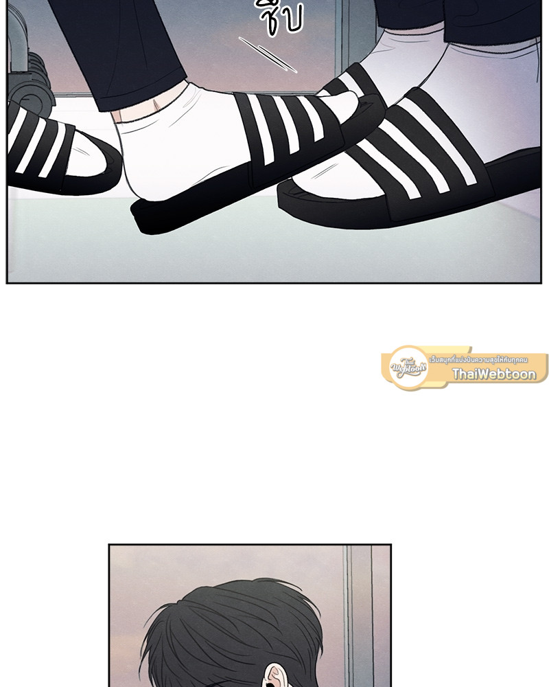 หน้า 103