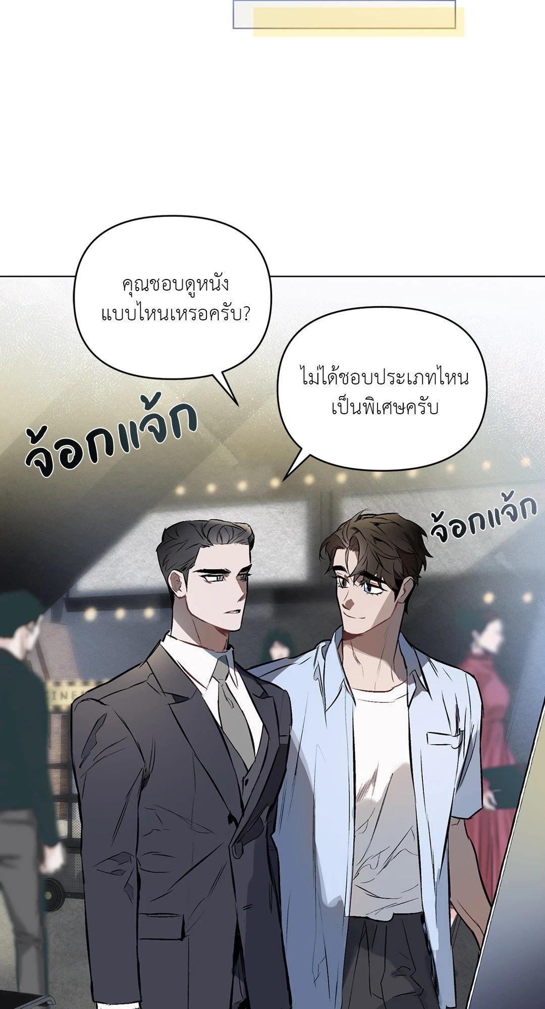หน้า 39