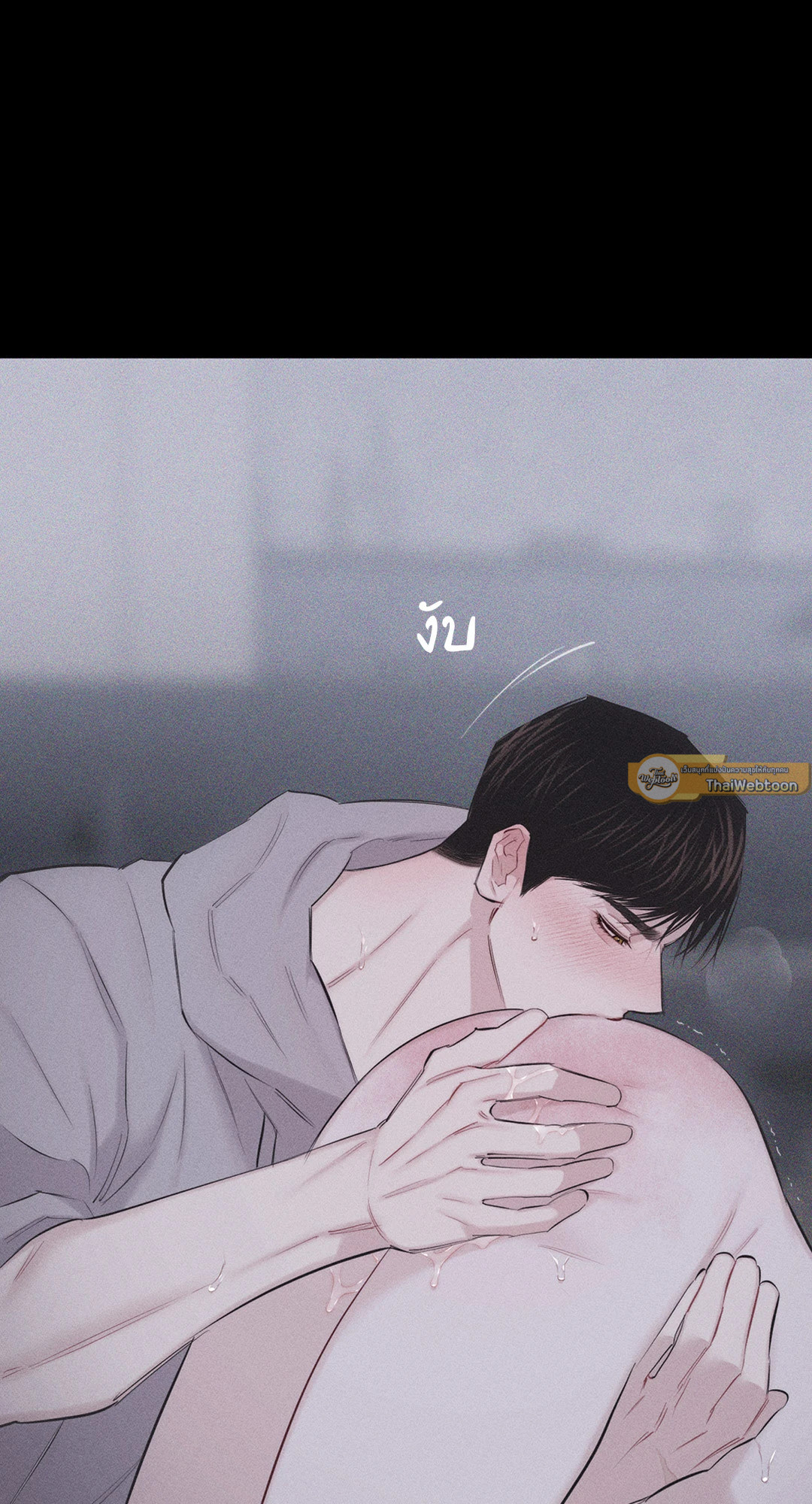 หน้า 44