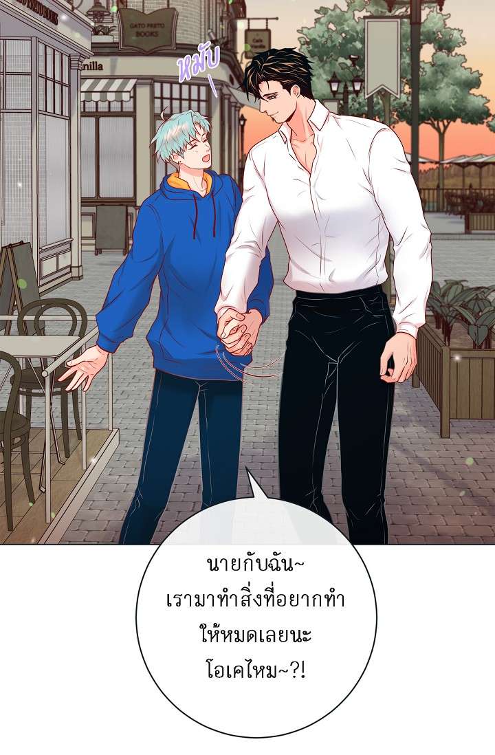 หน้า 32