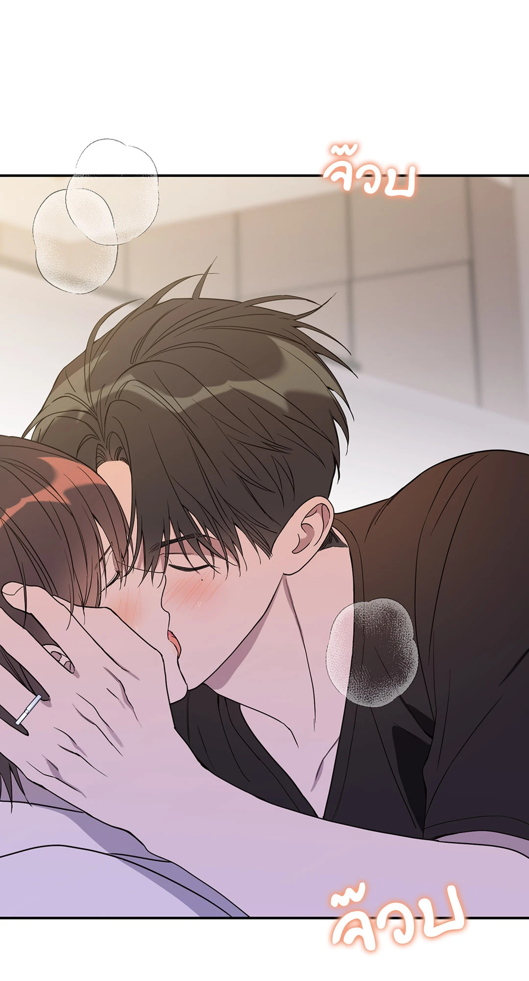หน้า 63