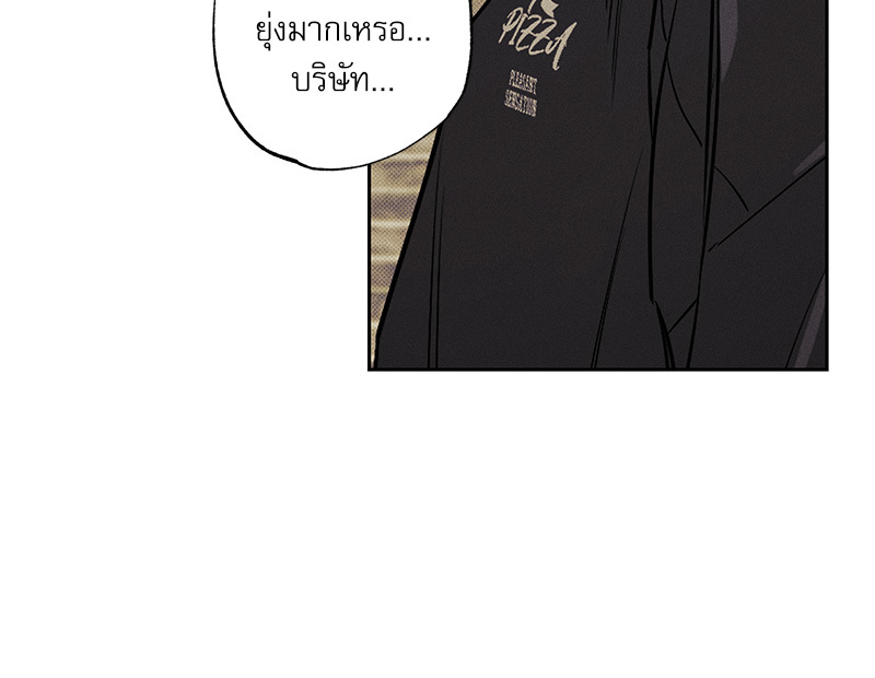 หน้า 135