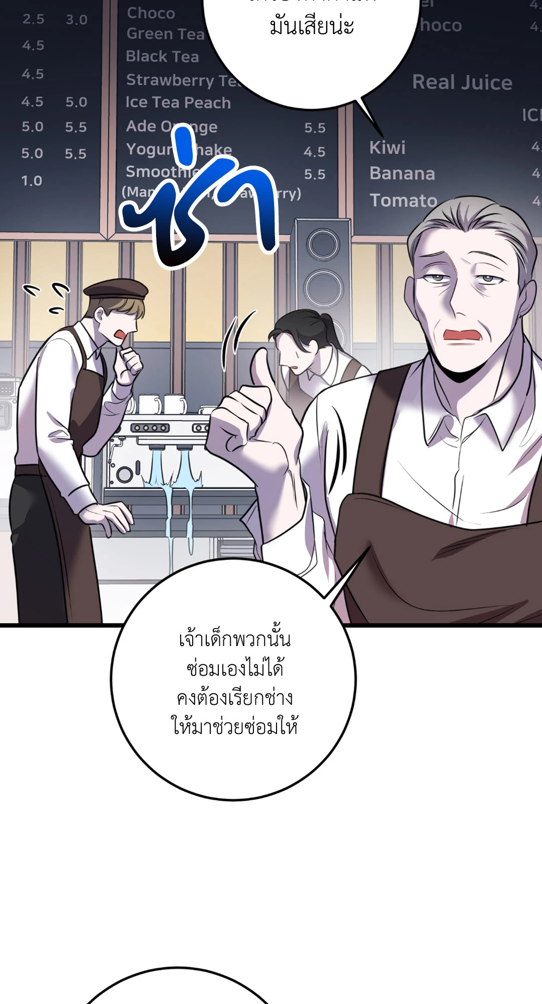 หน้า 34