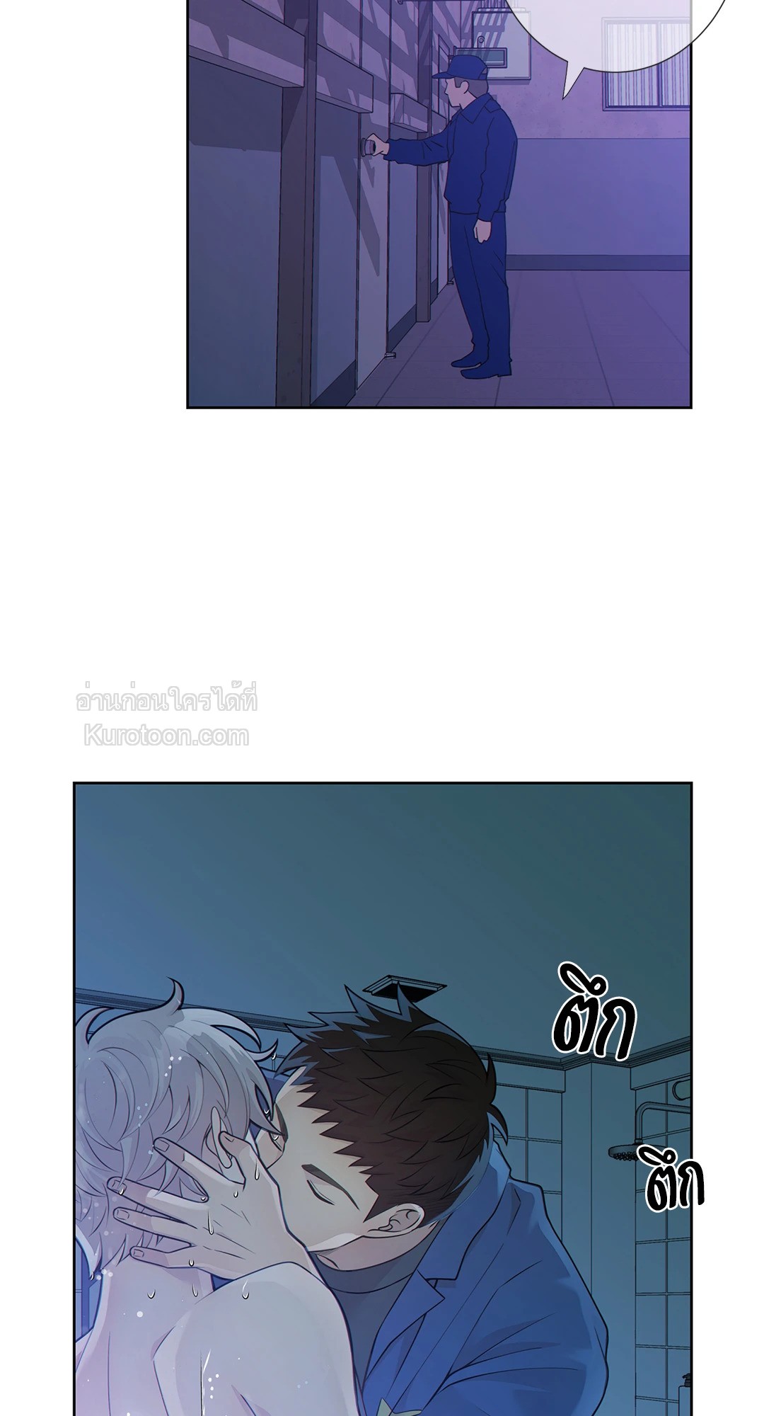 หน้า 41