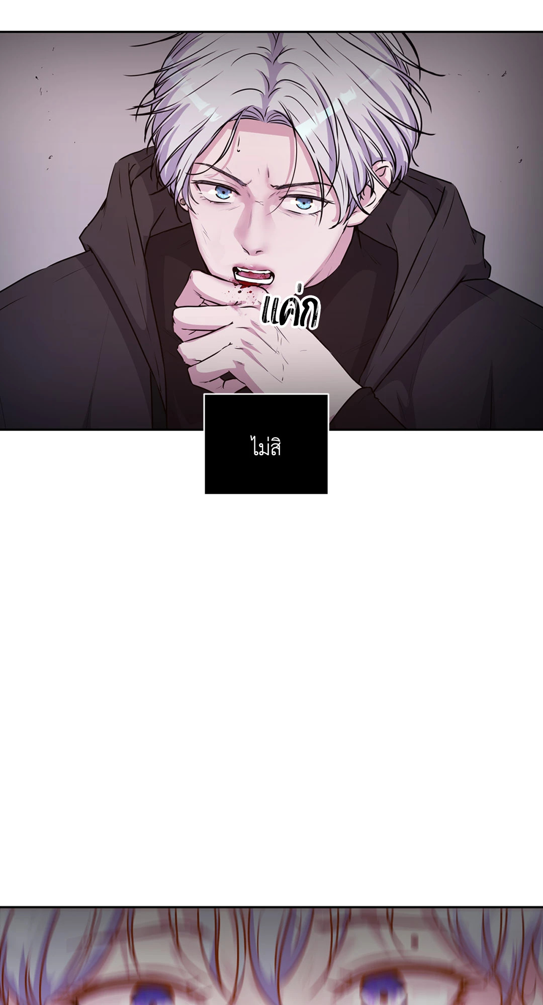 หน้า 31