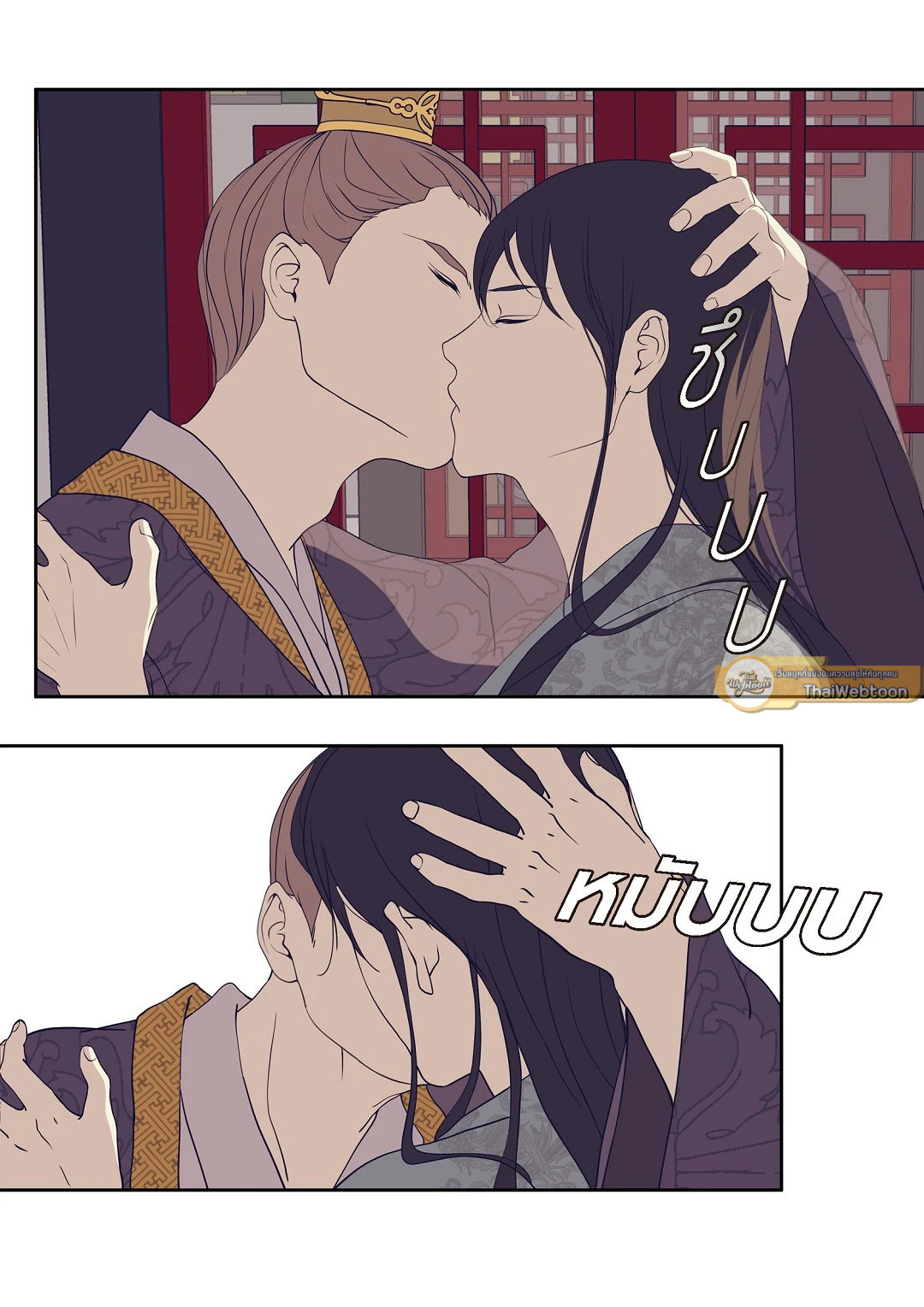 หน้า 54