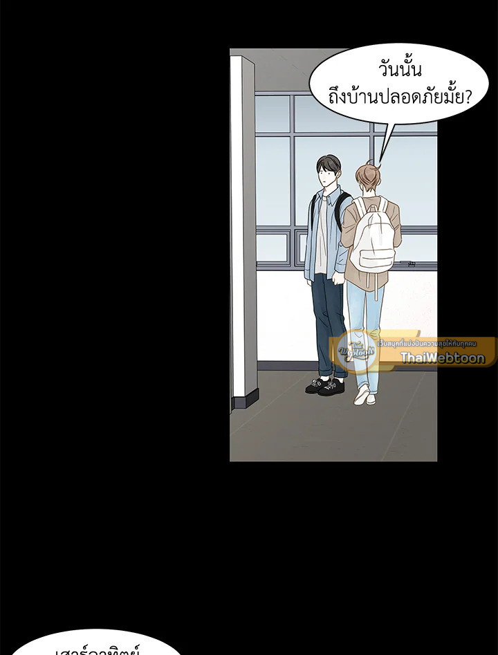 หน้า 51